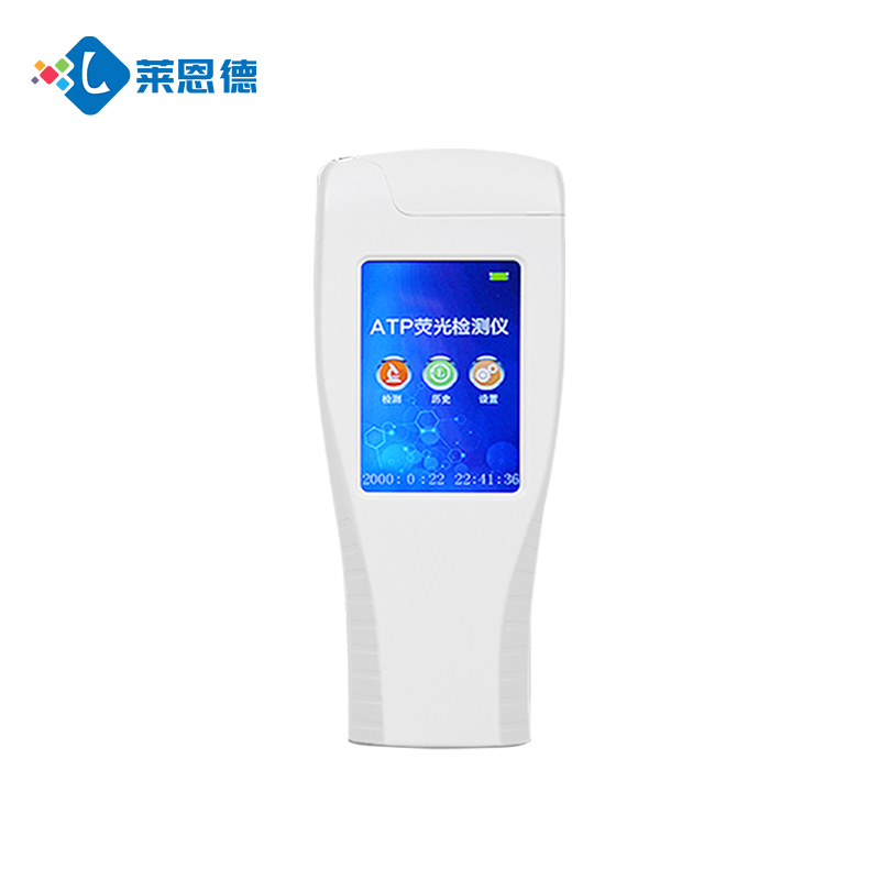 細(xì)菌超標(biāo)怎么辦？萊恩德ATP細(xì)菌微生物檢測儀快速找出隱患！