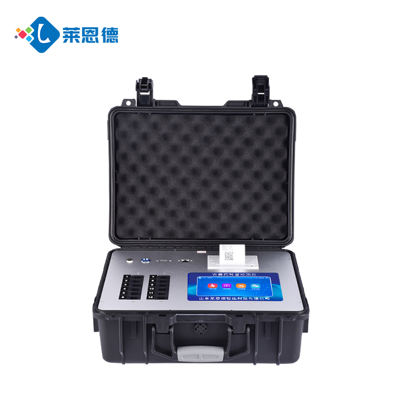 便攜式獸藥殘留檢測(cè)儀推薦，快速檢測(cè)，保障食品安全