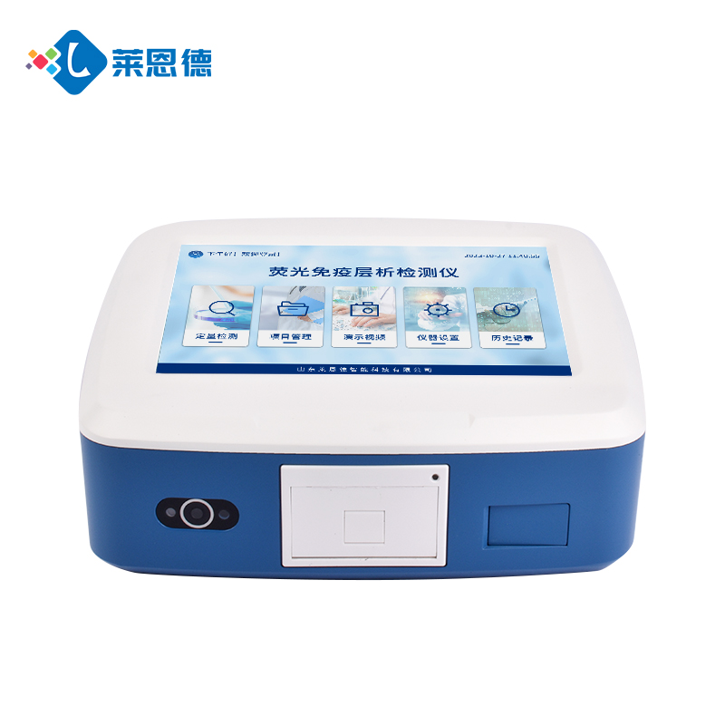 真菌毒素檢測(cè)儀常見(jiàn)故障及預(yù)防性維護(hù)措施